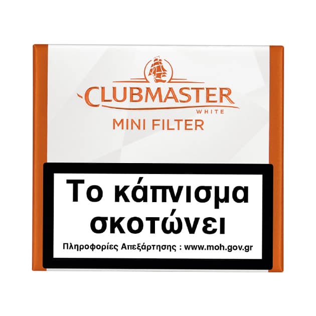 Clubmaster White filter mini cigarillos 20's