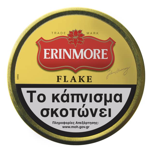 Erinmore Flake