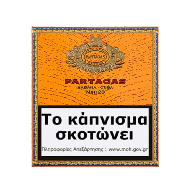 Partagas Mini 20's