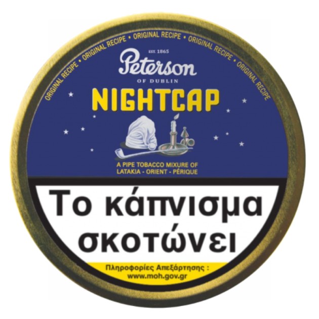 Peterson Nightcap