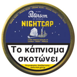 Peterson NightCap
